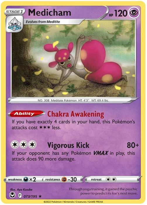 Medicham 073/195 Rare Holo Pokemon Card (SWSH Silver Tempest)