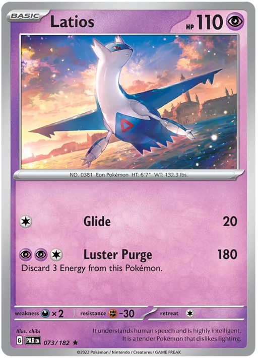 Latios 073/182 Rare Pokemon Card (SV04 Paradox Rift)