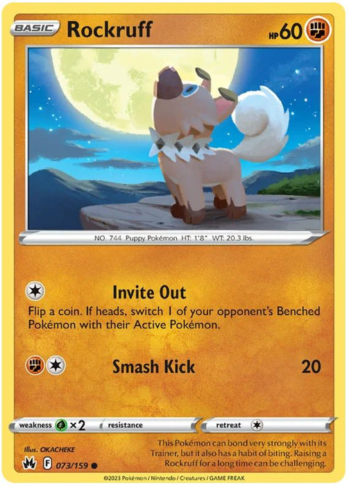 Rockruff 073/159 Common Pokemon Card (SWSH Crown Zenith)