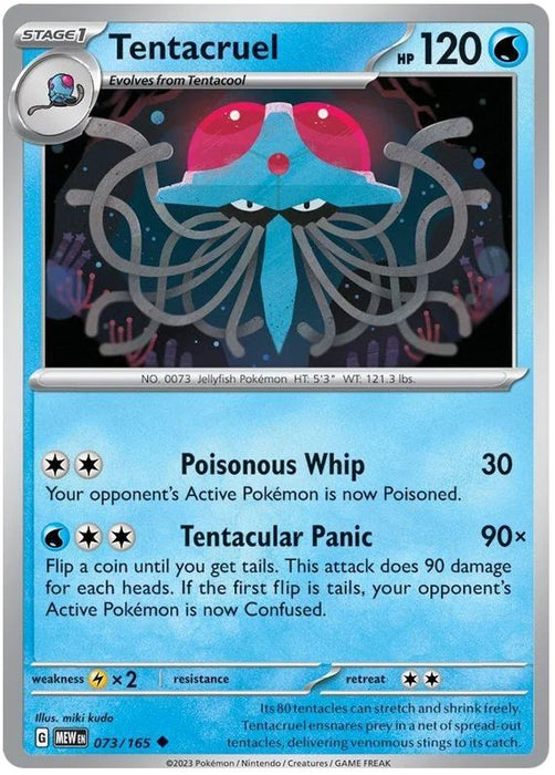 Tentacruel 073/165 Uncommon Pokemon Card (Pokemon SV 151)