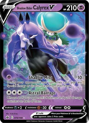 Shadow Rider Calyrex V 074/198 Ultra-Rare Rare Pokemon Card (SWSH Chilling Reign)