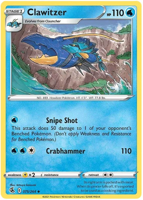 Clawitzer 075/264 Uncommon Reverse Holo Pokemon Card (SWSH Fusion Strike)