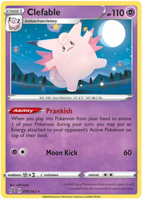 Clefable 075/192 Rare Holo Pokemon Card (SWSH Rebel Clash)