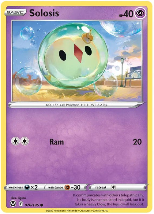 Solosis 076/195 Common Pokemon Card (SWSH Silver Tempest)