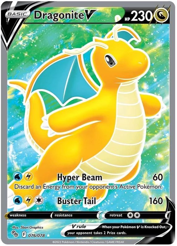 Dragonite V 076/078 Rare Ultra Pokemon Card (Pokemon GO Special TCG Se ...