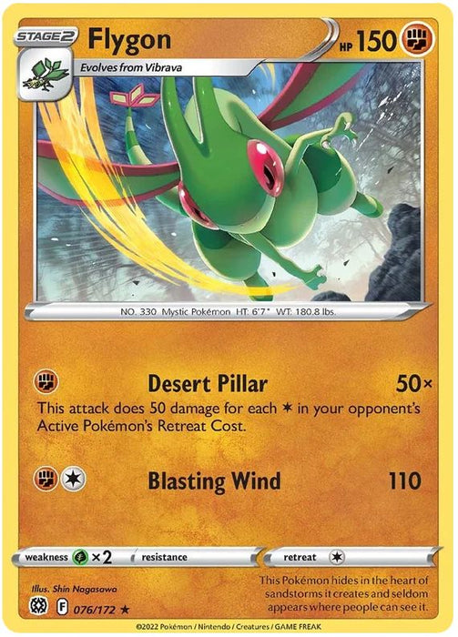 Flygon 076/172 Rare Reverse Holo Pokemon Card (SWSH Brilliant Stars)