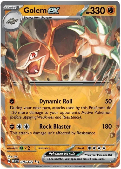 Golem ex 076/165 Double Rare Pokemon Card (Pokemon SV 151)