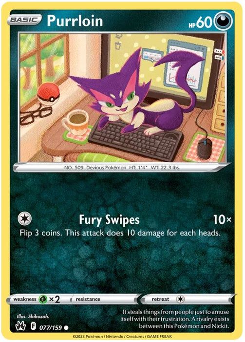 Purrloin 077/159 Common Pokemon Card (SWSH Crown Zenith)