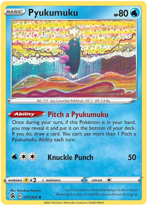 Pyukumuku 077/264 Common Reverse Holo Pokemon Card (SWSH Fusion Strike)