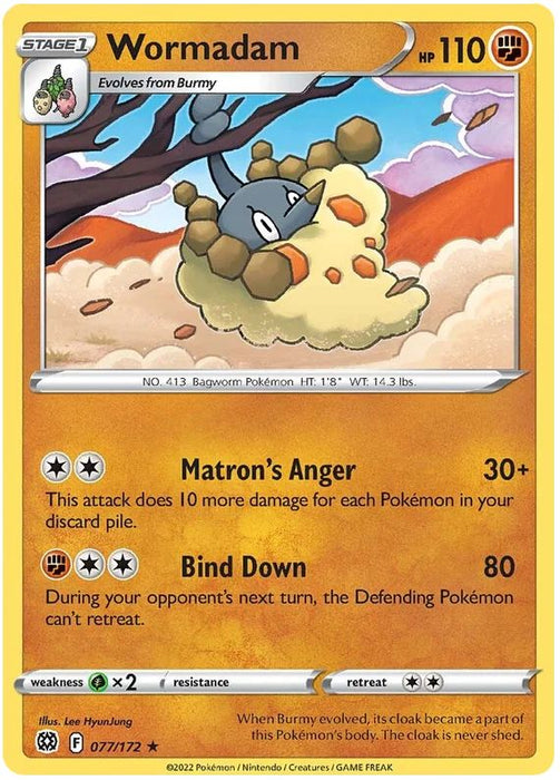 Wormadam 077/172 Rare Pokemon Card (SWSH Brilliant Stars)