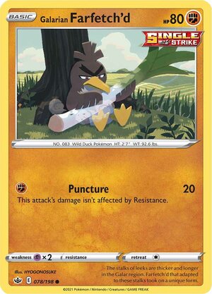 Galarian Farfetch'd 078/198 Common Pokemon Card (SWSH Chilling Reign)