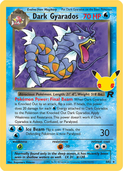 Dark Gyarados (Team Rocket) 8/82 Rare Holo Pokemon Card (Celebrations Classic Collection)