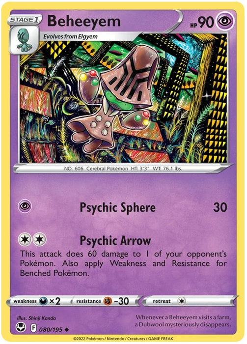 Beheeyem 080/195 Uncommon Pokemon Card (SWSH Silver Tempest)