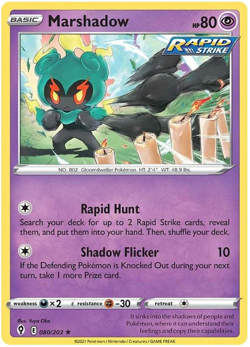 Marshadow 080/203 Rare Reverse Holo Reverse Holo Pokemon Card (SWSH Evolving Skies)