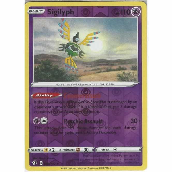 Sigilyph 080/192 Rare Reverse Pokemon Card (SWSH Rebel Clash)