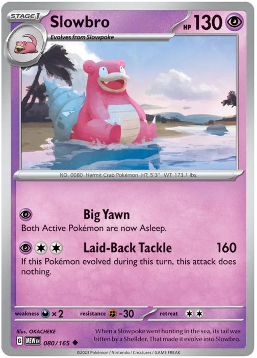 Slowbro 080/165 Uncommon Pokemon Card (Pokemon SV 151)