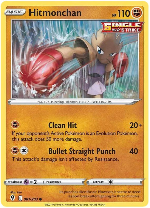 Hitmonchan 081/203 Common Reverse Holo Pokemon Card (SWSH Evolving Skies)