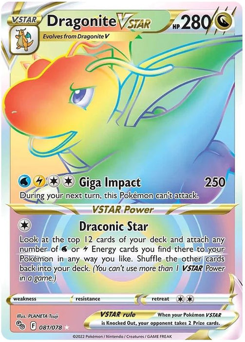 Dragonite VSTAR 081/078 Rare Rainbow Pokemon Card (Pokemon GO Special Titan Cards Ltd Dragonite VSTAR 081/078 Rare Rainbow Pokemon Card (Pokemon GO Special Titan Cards Ltd