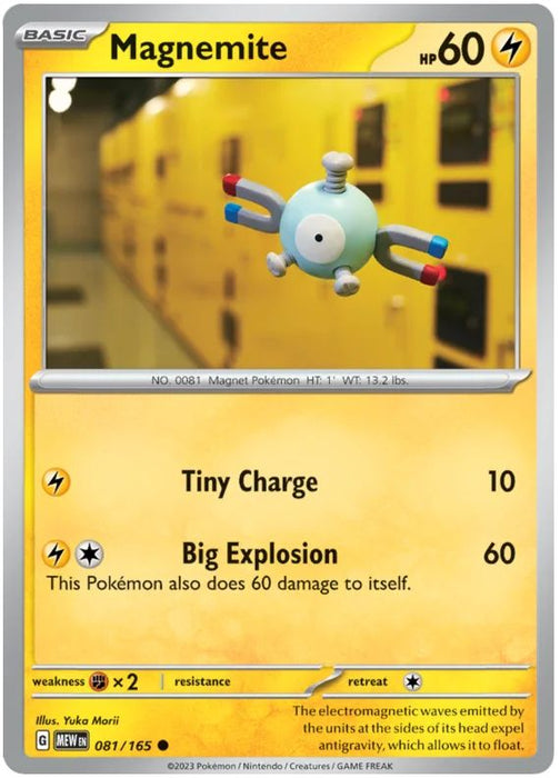 Magnemite 081/165 Common Pokemon Card (Pokemon SV 151)