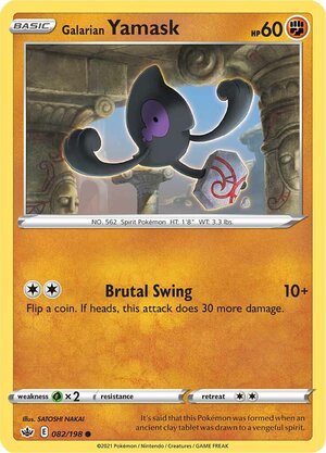 Galarian Yamask 082/198 Common Reverse Holo Pokemon Card (SWSH Chilling Reign)