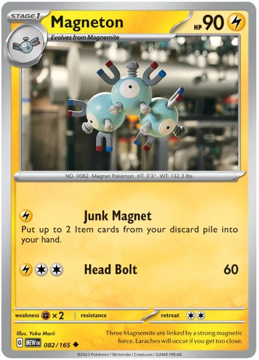 Magneton 082/165 Uncommon Pokemon Card (Pokemon SV 151)