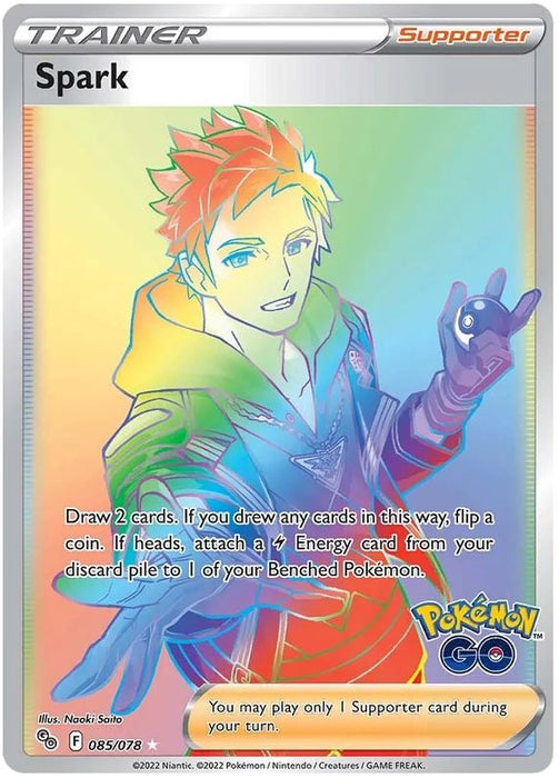 Spark 085/078 Rare Rainbow Pokemon Card (Pokemon GO Special TCG Set)