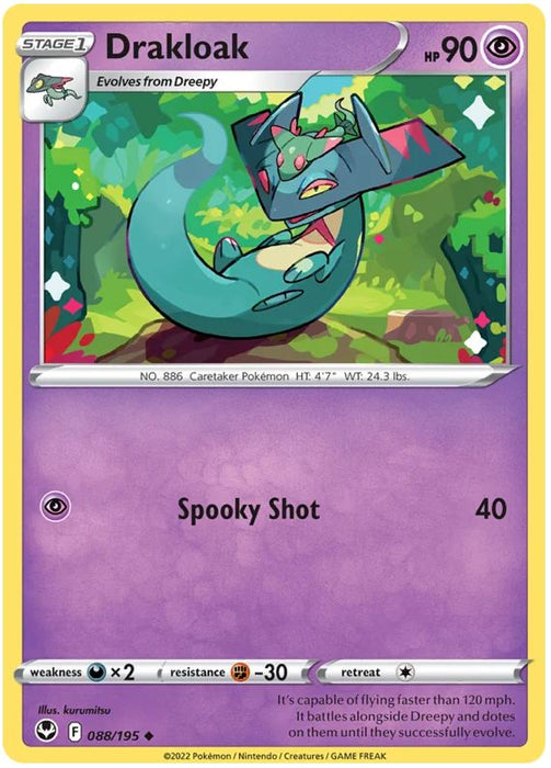 Drakloak 088/195 Uncommon Pokemon Card (SWSH Silver Tempest)