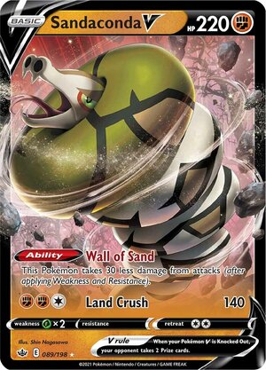 Sandaconda V 089/198 Ultra-Rare Rare Pokemon Card (SWSH Chilling Reign)