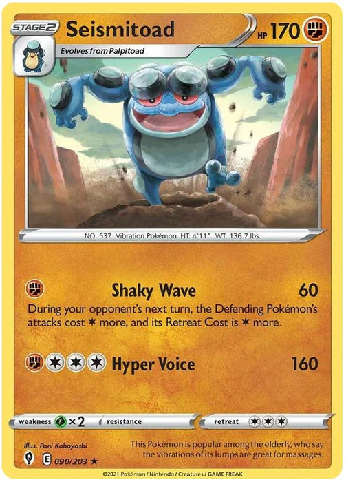 Seismitoad 090/203 Rare Pokemon Card (SWSH Evolving Skies)