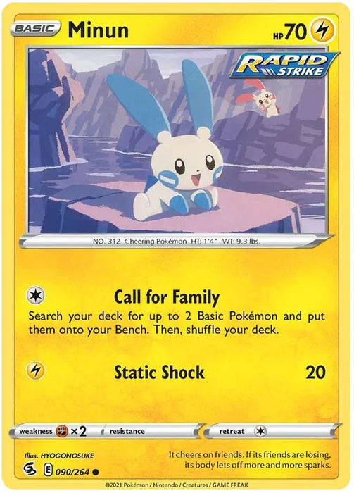 Minun 090/264 Common Reverse Holo Pokemon Card (SWSH Fusion Strike)