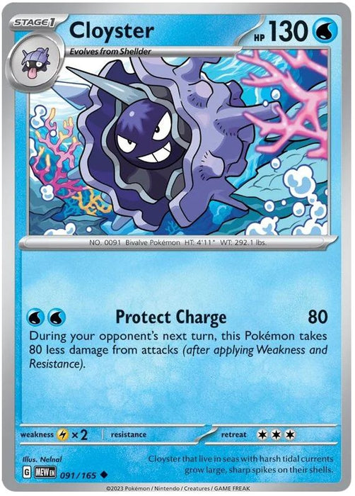 Cloyster 091/165 Uncommon Pokemon Card (Pokemon SV 151)