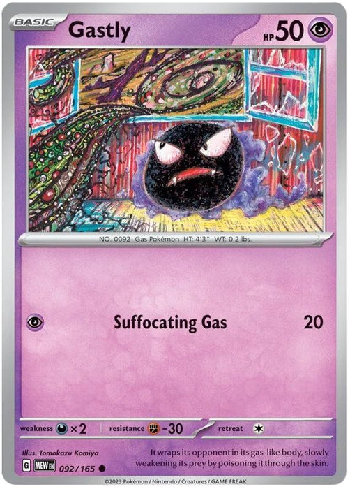 Gastly 092/165 Common Pokemon Card (Pokemon SV 151)