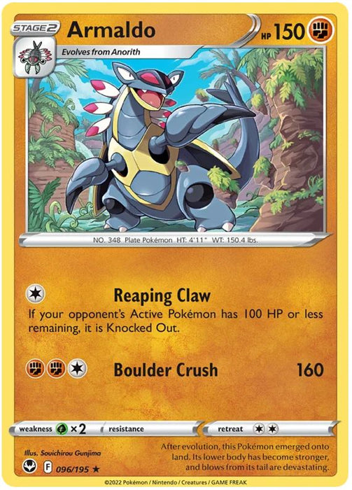 Armaldo 096/195 Rare Pokemon Card (SWSH Silver Tempest)