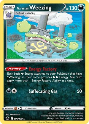 Galarian Weezing 096/198 Rare Reverse Holo Pokemon Card (SWSH Chilling Reign)