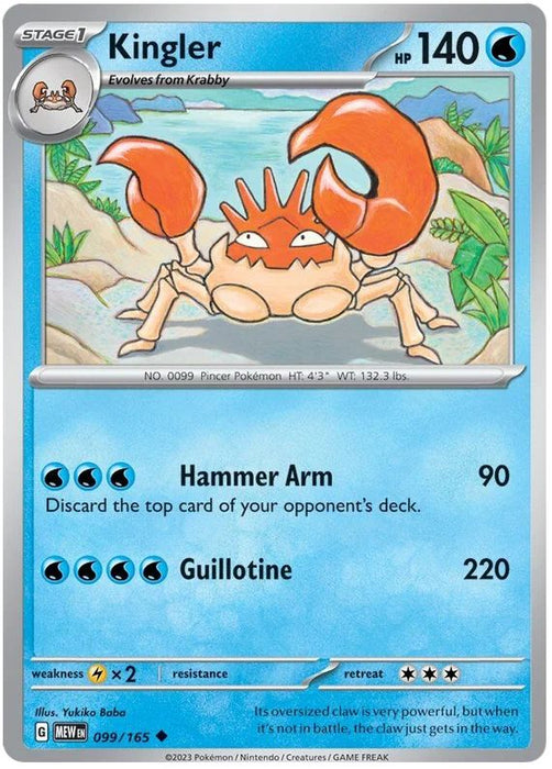 Kingler 099/165 Uncommon Pokemon Card (Pokemon SV 151)