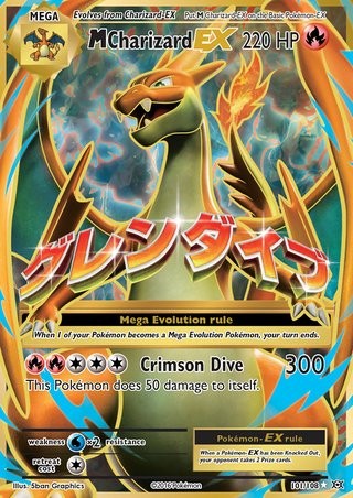 Mega Charizard EX 101/108 Rare Pokemon Card (XY Evolutions) Ultra