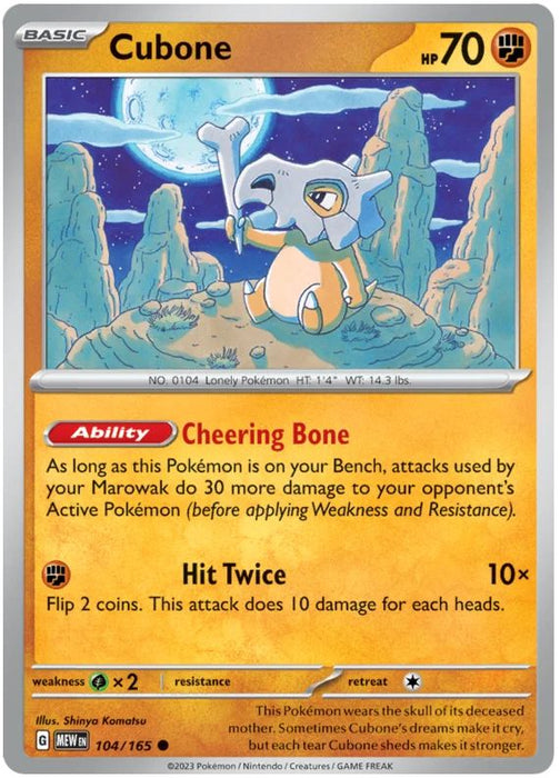 Cubone 104/165 Common Pokemon Card (Pokemon SV 151)