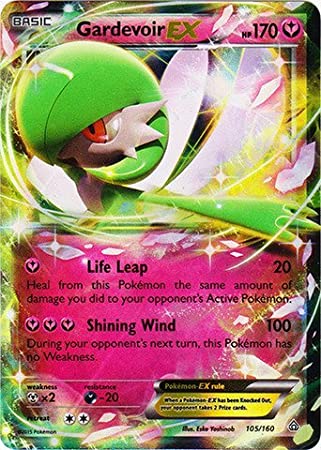 Gardevoir EX 105/160 Ultra Rare Pokemon Card (XY Primal Clash)