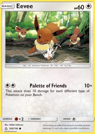 Eevee 105/156 Common Pokemon Card (Ultra Prism)