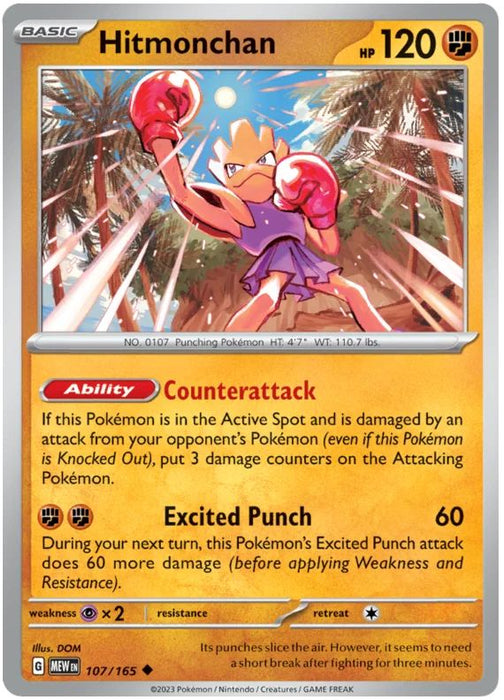 Hitmonchan 107/165 Uncommon Pokemon Card (Pokemon SV 151)