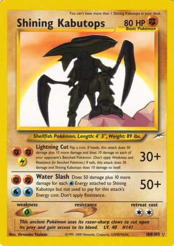 ひかるカブトプス PSA9 英語版 Shining Kabutops #108 Shining Kabutops 108/105 Neo Destiny Rare — Titan Cards Ltd
