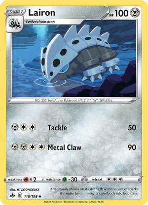 Lairon 110/198 Uncommon Pokemon Card (SWSH Chilling Reign)