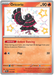 Oricorio 113/091 Shiny Rare Pokemon Card (SV 4.5 Paldean Fates)