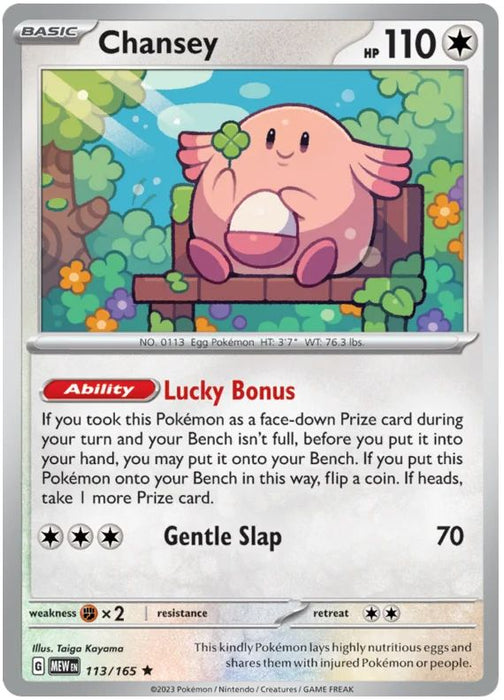 Chansey 113/165 Rare Pokemon Card (Pokemon SV 151)