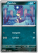 Purrloin 114/182 Common Reverse Holo Pokemon Card (SV04 Paradox Rift)