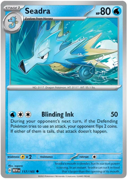 Seadra 117/165 Uncommon Pokemon Card (Pokemon SV 151)