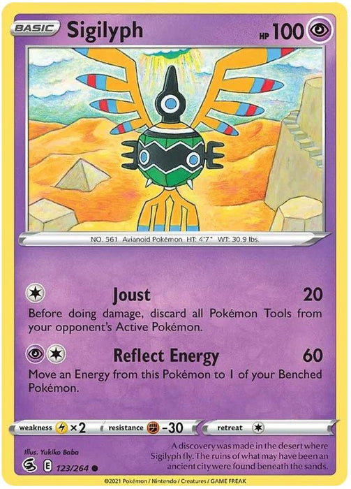 Sigilyph 123/264 Common Pokemon Card (SWSH Fusion Strike)