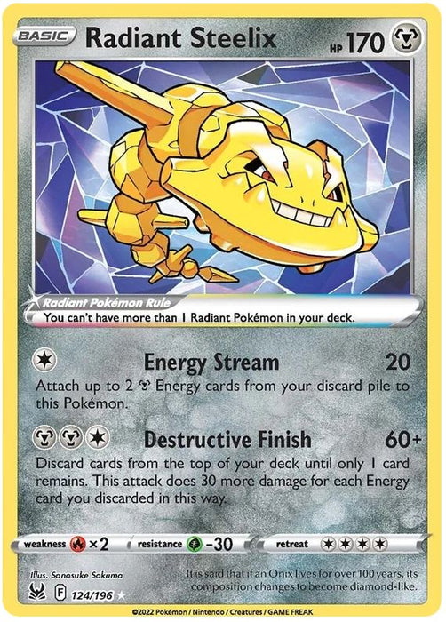 Radiant Steelix 124/196 Rare Radiant Pokemon Card (Sword & Shield Lost Origin)
