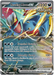 Roaring Moon ex 124/182 Double Rare Pokemon Card (SV04 Paradox Rift)