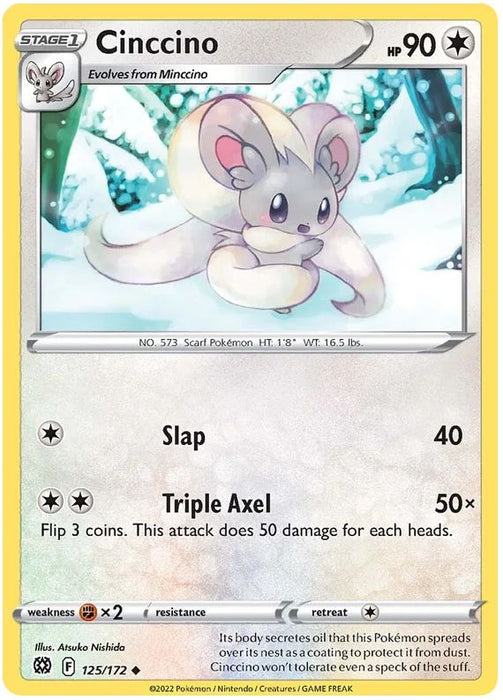 Cinccino 125/172 Uncommon Pokemon Card (SWSH Brilliant Stars)